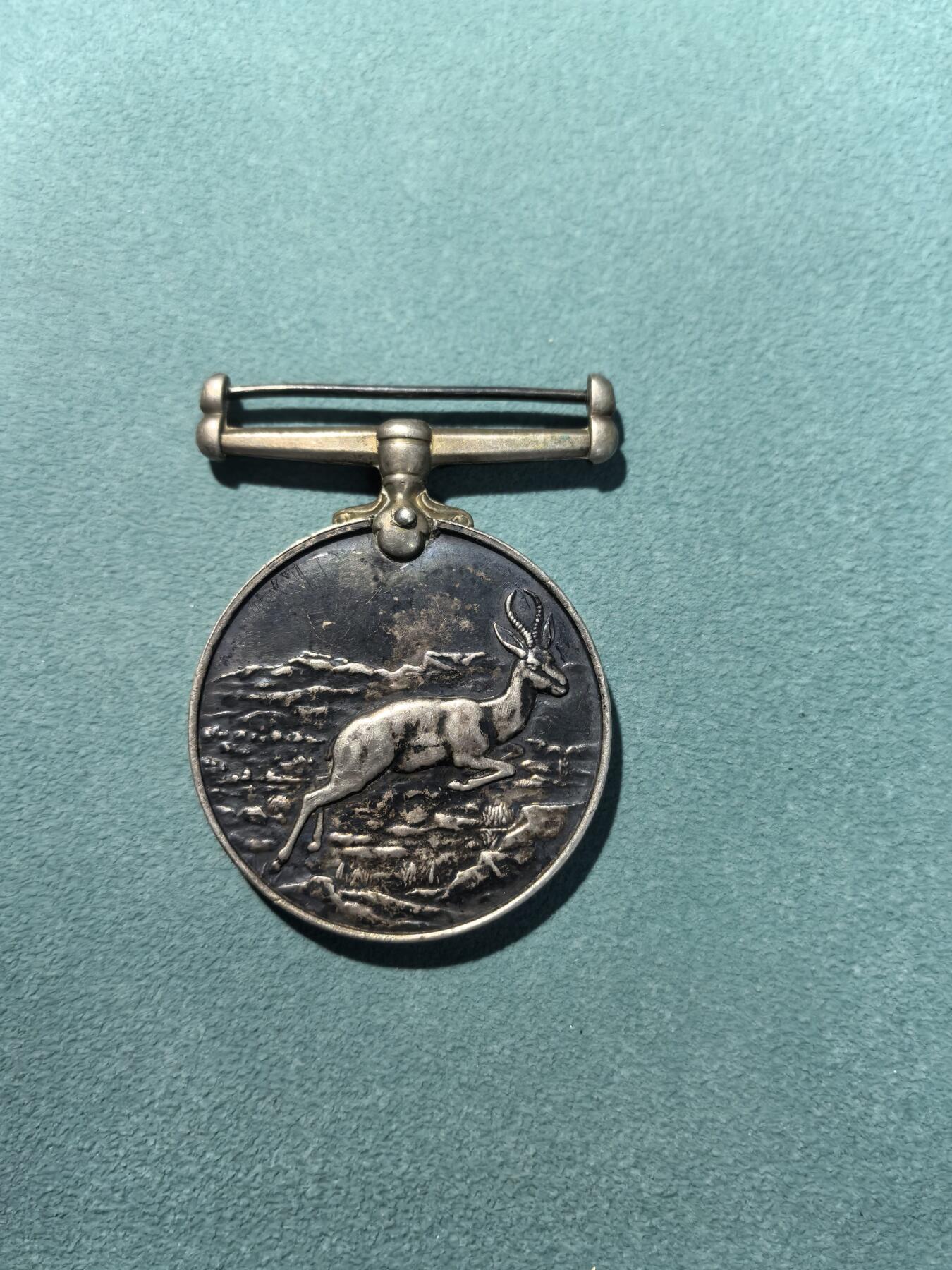 盛世勋华——号角文化勋章邮票专场拍卖第298期 英国二战非洲服役奖章 南非版 带边铭 银制，重33克，银价500+