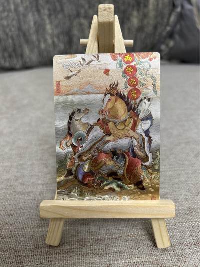 喜灰玩卡拍卖第三期限时免佣金，接代拍，免佣金帮卡友们拍卖，欢迎送拍，释放现金流，让自己有资金可以购买更多喜欢的卡牌，让别的卡友能淘到更多心仪的卡牌 - 陈岱青老师新绘马年大吉卡粗闪卡一张