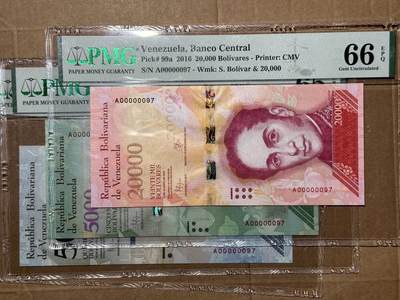 🐍甜小邱世界纸币收藏🐍第139期精品场💐 - 【全同号首发95号】委内瑞拉2016年500、5000和20000玻利瓦尔 委内瑞拉首发小号非常罕见 同号更为难得 PMG66、PMG65和PMG64