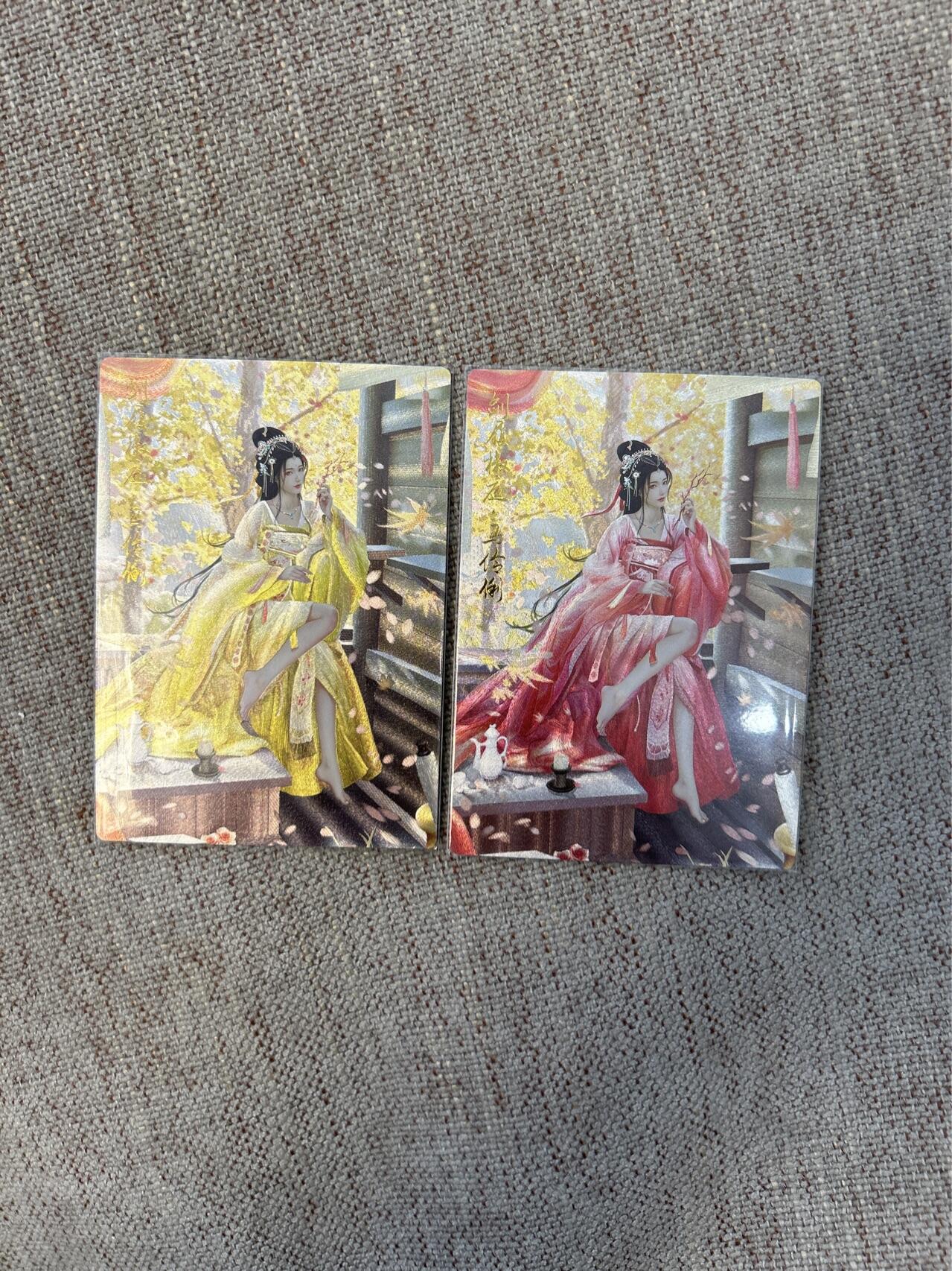 喜灰玩卡拍卖第三期限时免佣金，接代拍，免佣金帮卡友们拍卖，欢迎送拍，释放现金流，让自己有资金可以购买更多喜欢的卡牌，让别的卡友能淘到更多心仪的卡牌 兰心绘马伶俐原色➕异色折光粗闪卡各一张