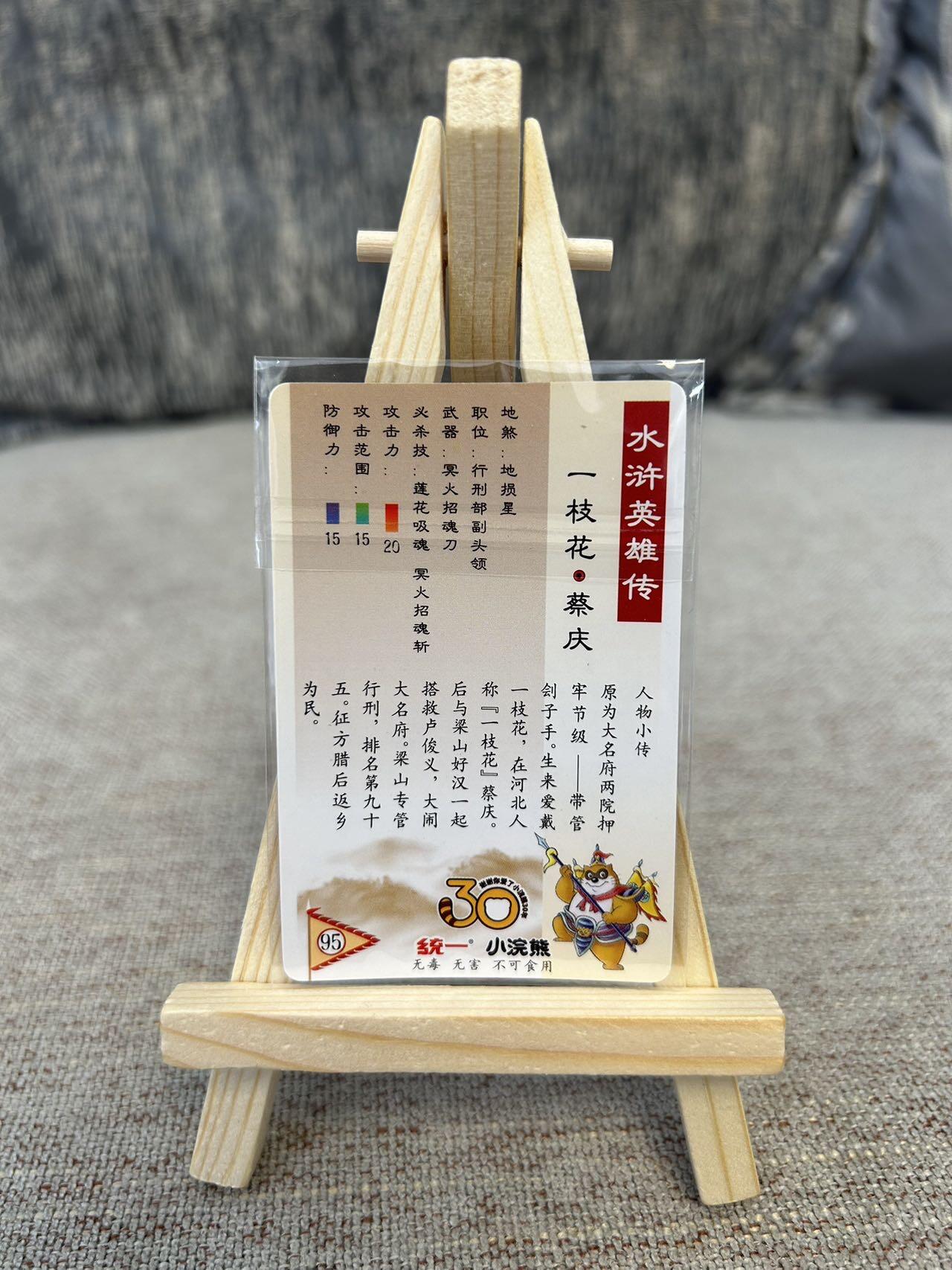 喜灰玩卡拍卖第三期限时免佣金，接代拍，免佣金帮卡友们拍卖，欢迎送拍，释放现金流，让自己有资金可以购买更多喜欢的卡牌，让别的卡友能淘到更多心仪的卡牌