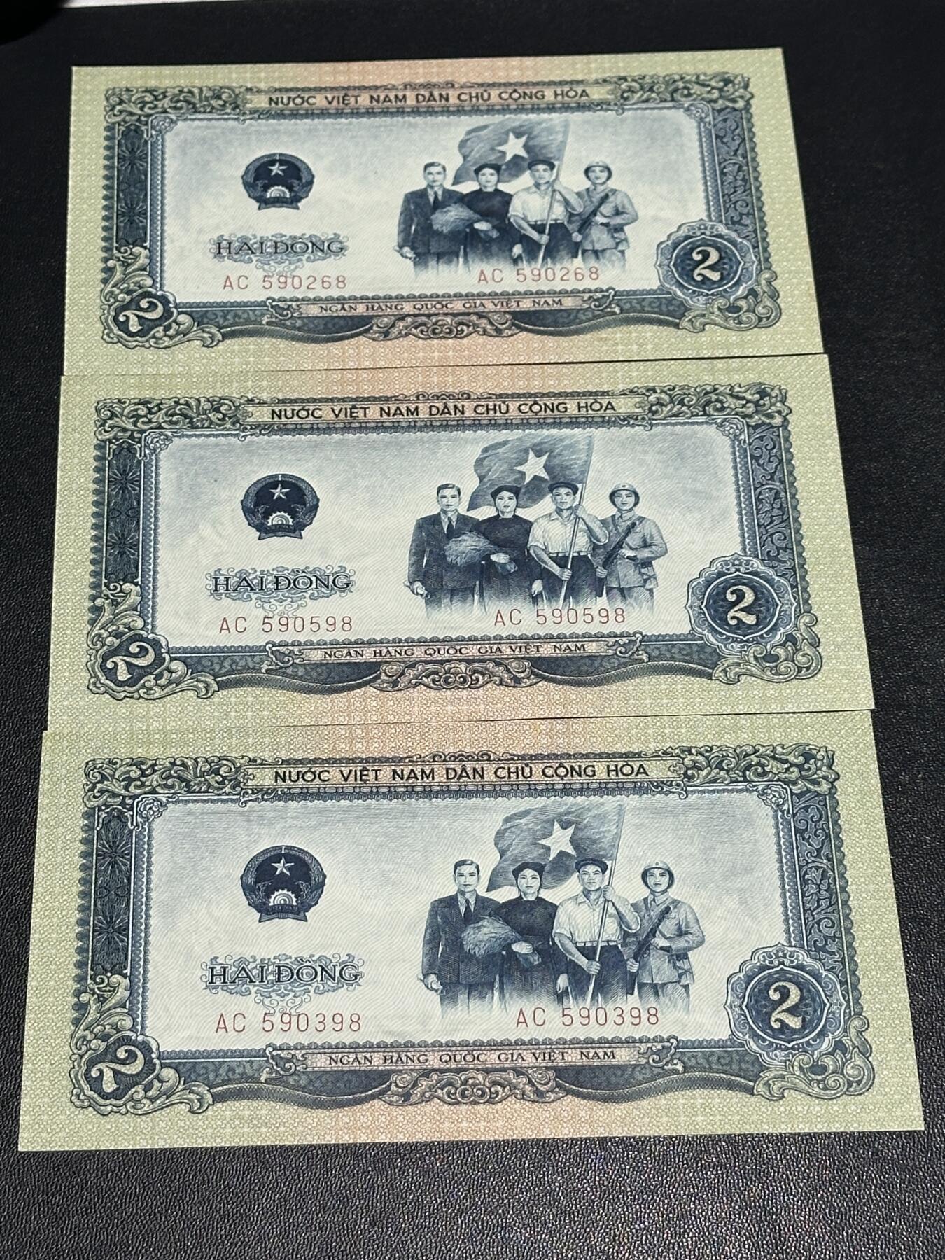《外钞收藏家》第六百零一期（畅拍场）（本平台长期征集拍品、欢迎藏友们联系合作） 越南 中国代印版2盾 3张一起 全新UNC 都是无47尾8靓号 个别角不绝