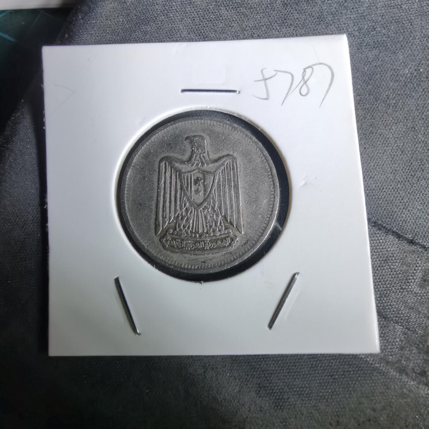 沼泽如烟--第957场