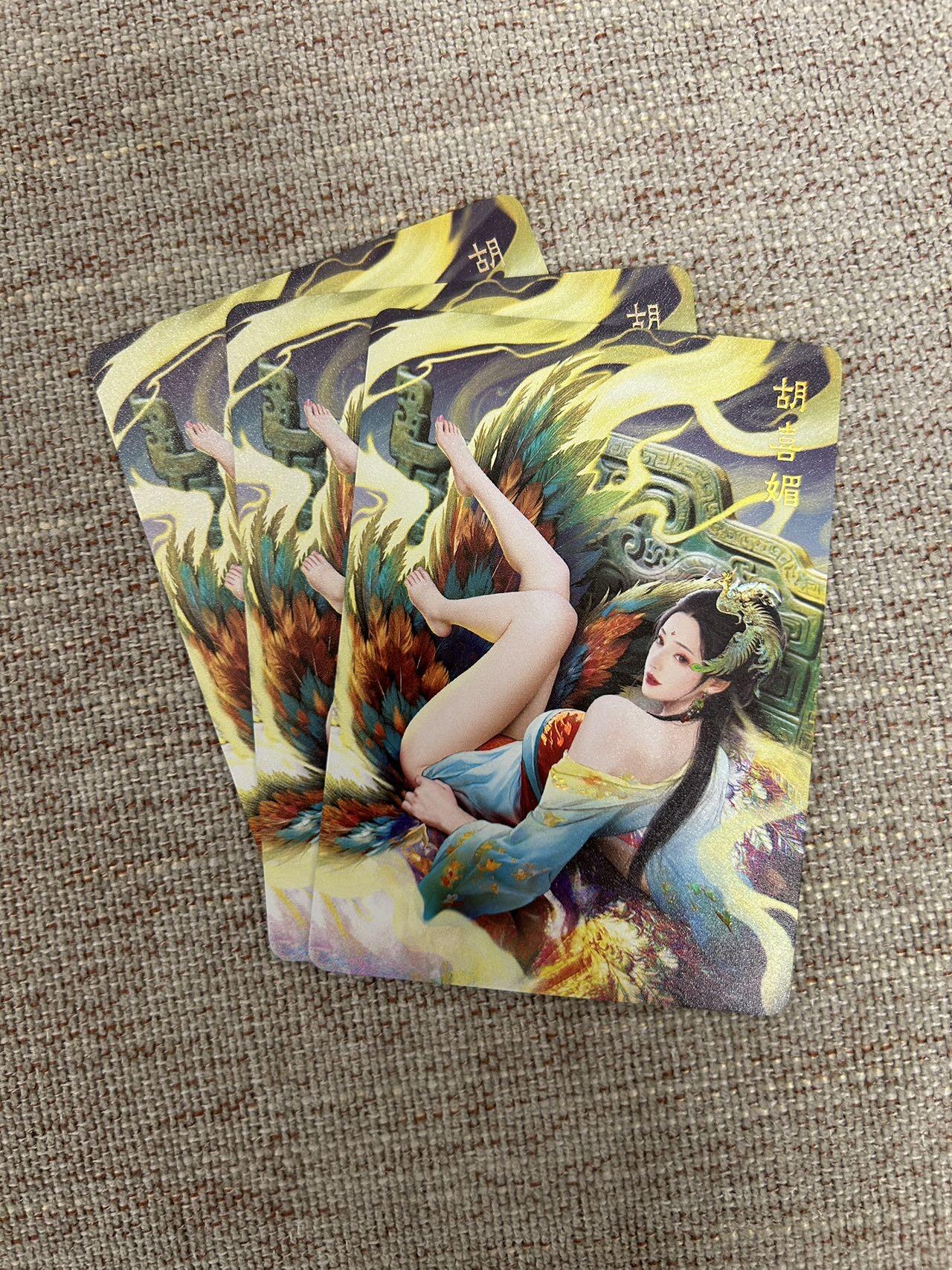 喜灰玩卡拍卖第三期限时免佣金，接代拍，免佣金帮卡友们拍卖，欢迎送拍，释放现金流，让自己有资金可以购买更多喜欢的卡牌，让别的卡友能淘到更多心仪的卡牌