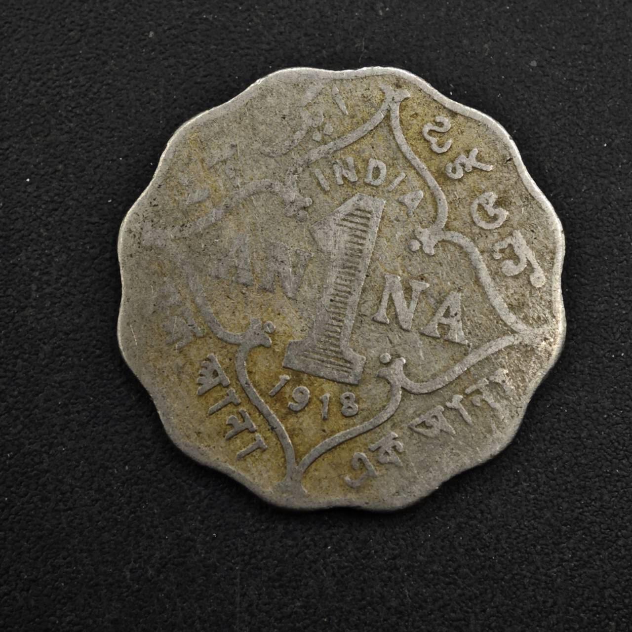 【淘币小摊】实时拍第八百四十八拍   散币银币场   满百包邮可预留二周 每周一统一发货  