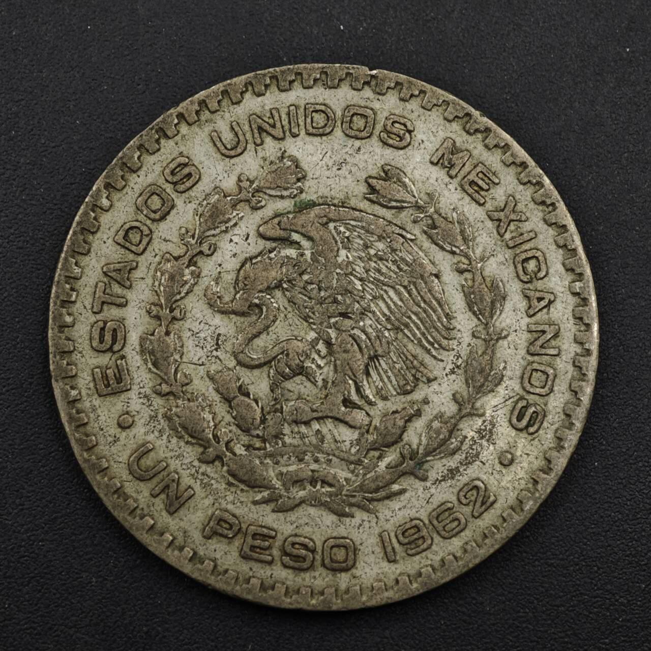 【淘币小摊】实时拍第八百四十八拍   散币银币场   满百包邮可预留二周 每周一统一发货  