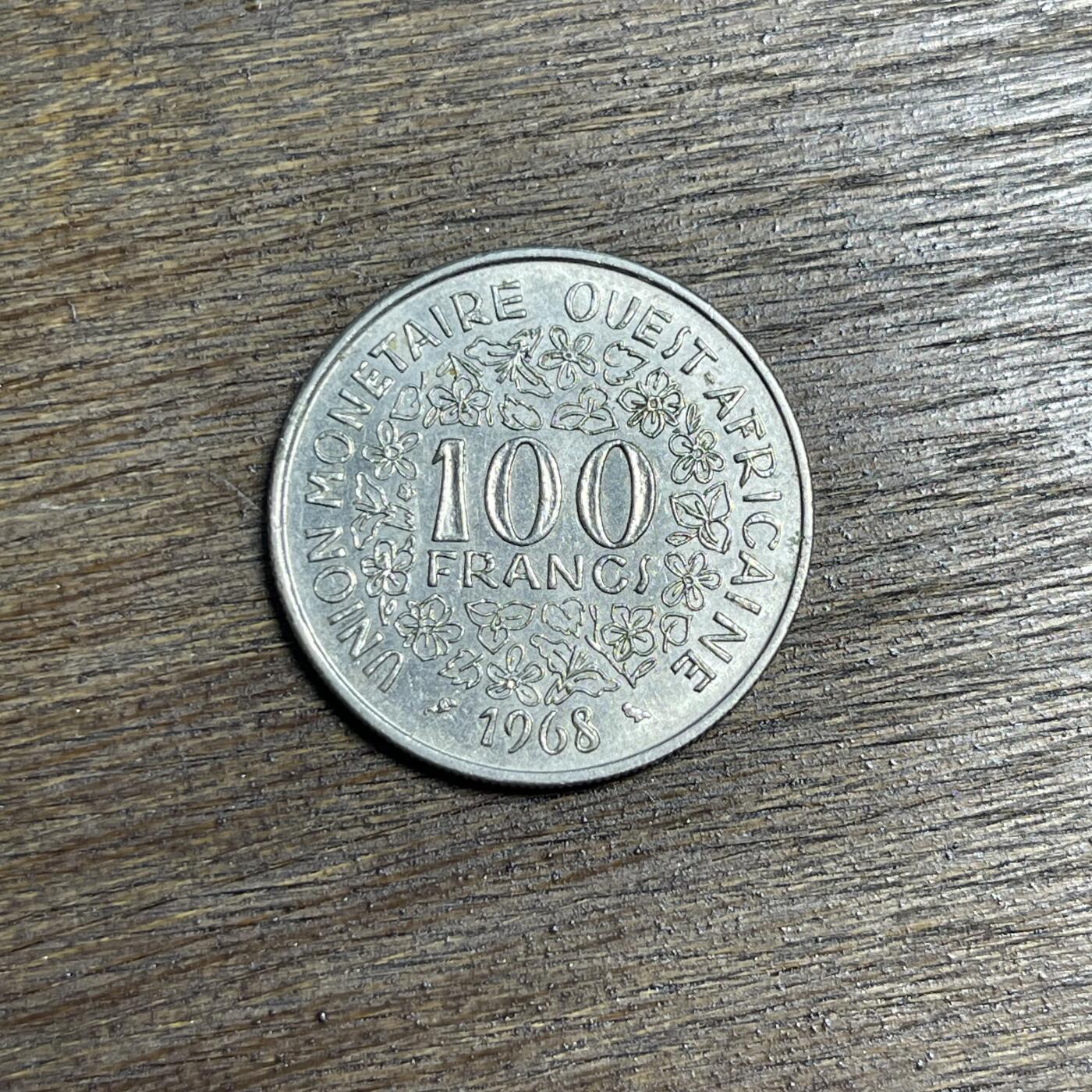 【铜匠收藏】★第137场★散币场。不寄存，30包邮。不满30元，支付5元运费。《接受代拍 代送NGC评级》