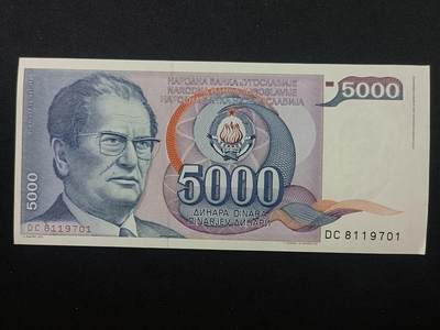 【游宝拍卖】乙巳蛇年第108期 周六集拍 - 南斯拉夫-5000奈拉【1985年 全新UNC-】