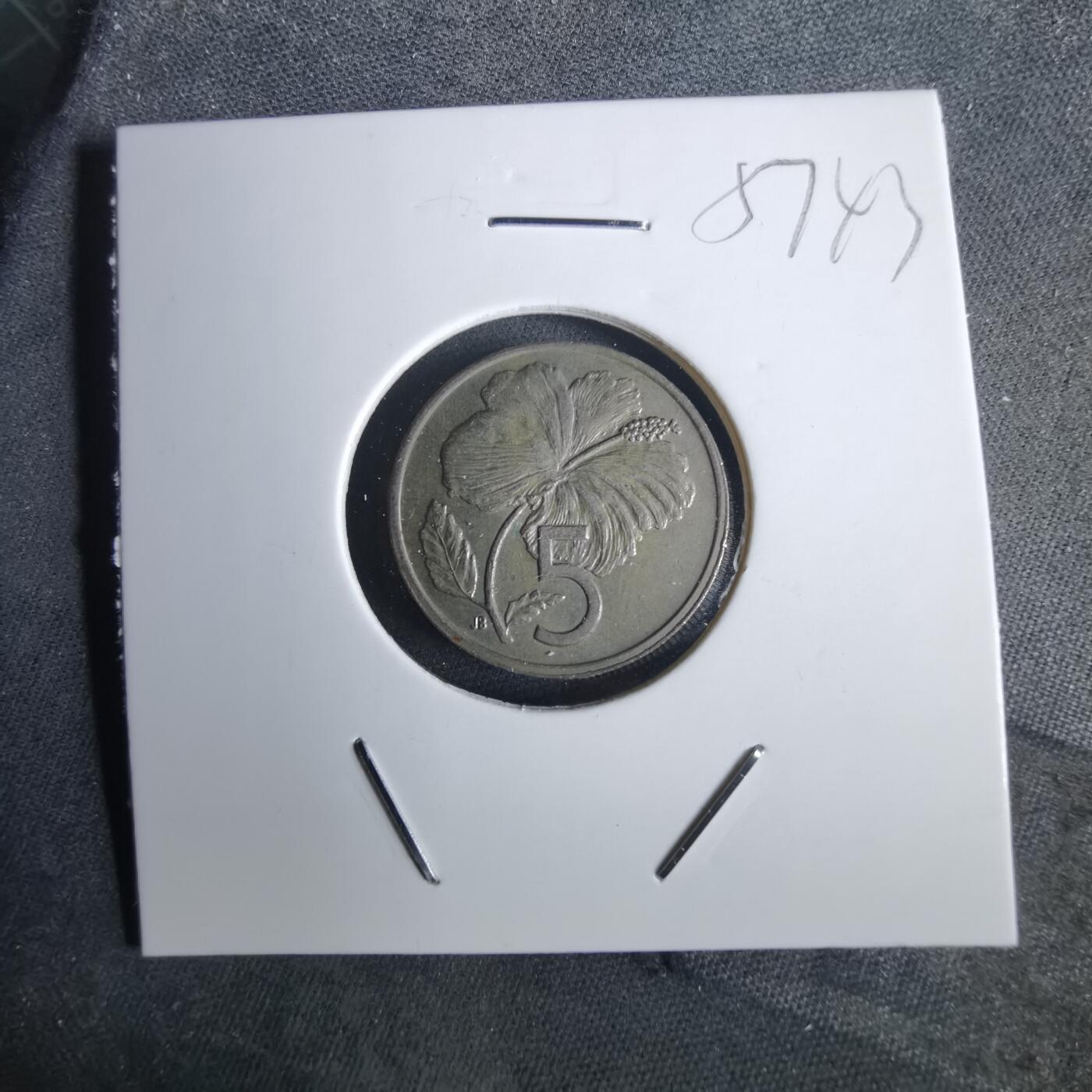 沼泽如烟--第957场