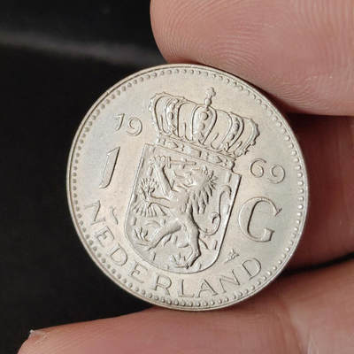 猩哥外币小铺➨【第218场】 - 荷兰