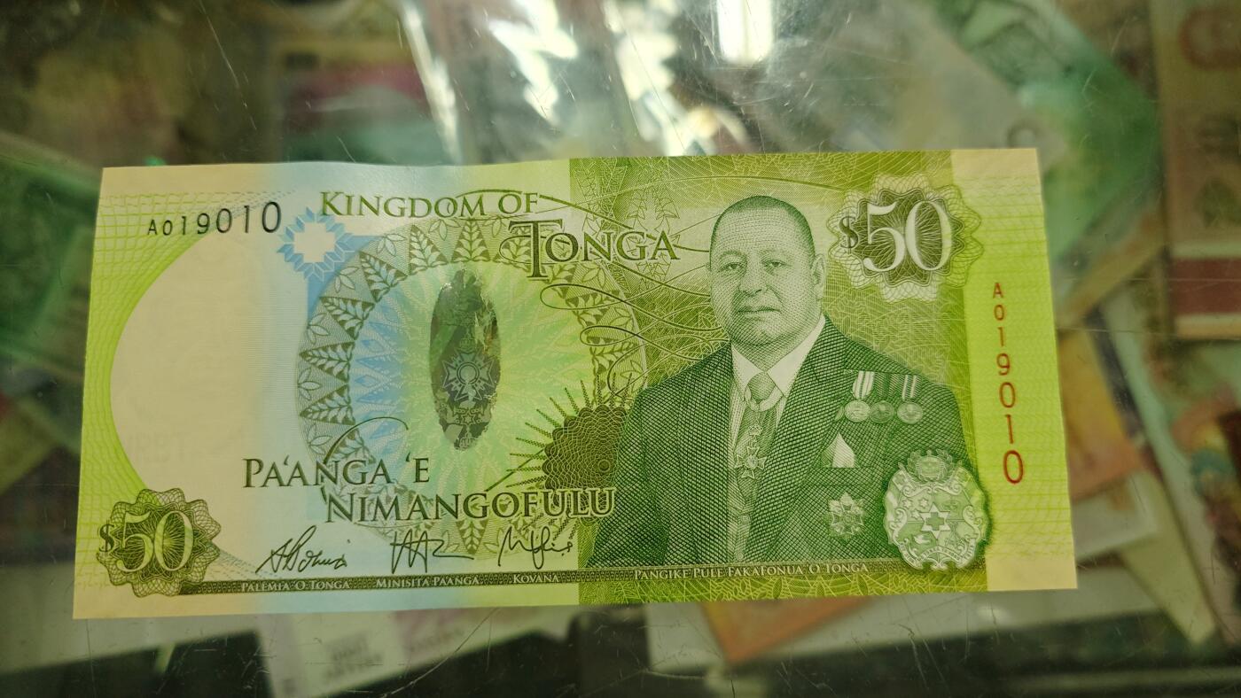 【新年七拍】世界钱币～微拍第228期暨2026年第7期  中小单价原刀卖剩号码精选部分 2015年A冠汤加50 全新绝品倒置号 尾号9010