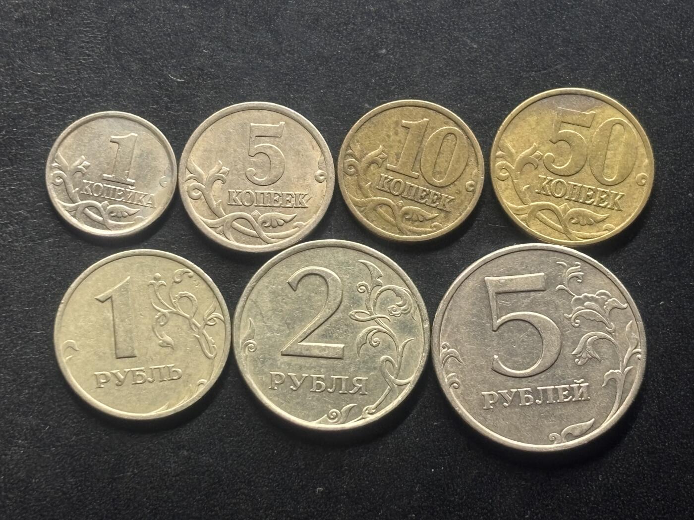 邮泉阁限时拍卖第三十九场 欧洲专场（硬币在国外。请付邮费6元。）