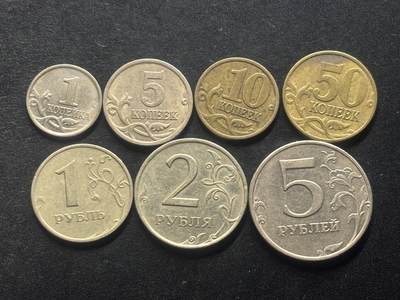 邮泉阁限时拍卖第三十九场 欧洲专场（硬币在国外。请付邮费6元。） - 俄罗斯7枚横字