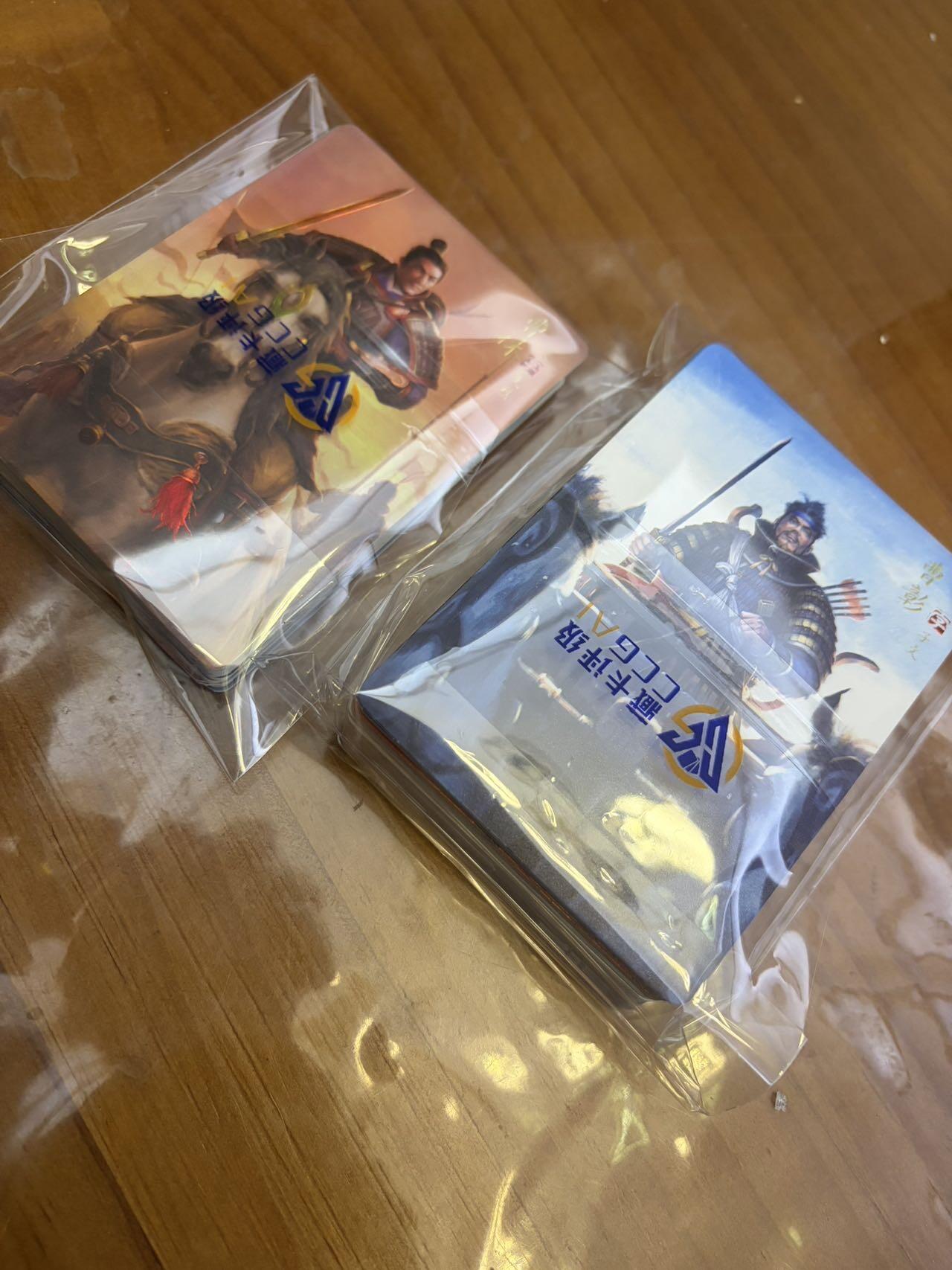 秋萤阁第41期 (1月11号周日晚上21点截拍，欢迎竞拍)  燎原三国最新弹 孙启鑫普卡 67张 浮雕 炫彩都有