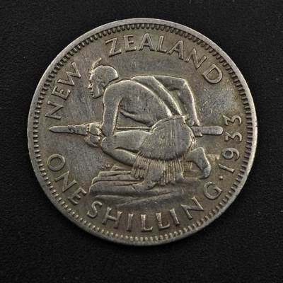 【淘币小摊】实时拍第八百四十九拍   散币银币场   满百包邮可预留二周 每周一统一发货   - 新西兰1933乔治五世一先令银币