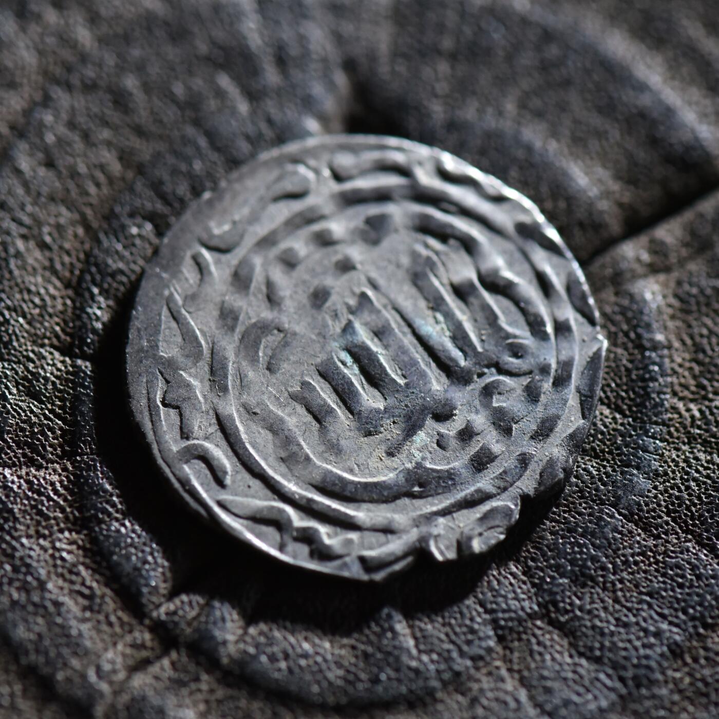 【良泉】【春节前最后一场】2月5日晚19.30点开拍！208组，本场结束后预存钱币的朋友请告知，将连同本场拍品一起邮寄，预祝诸位春节愉快！ 公元1266-1284年【罗姆苏丹国】第尔汗银币，2.9克