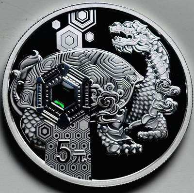 文馨钱币收藏 2026新年第三场（第 289 场）【长期接代拍品】 - 全新中国传统瑞兽——龟 2023 年五元精制纪念银币 15 克 33 毫米 999 纯银，带中国人民银行收藏鉴定证书，行长潘功胜签名，编号 24616 最大发行 80.000 枚，收藏，送礼，投资佳品，不再发行，量就这么多，喜欢的不要错过了