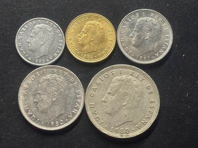 邮泉阁限时拍卖第三十九场 欧洲专场（硬币在国外。请付邮费6元。） 西班牙足球币5枚