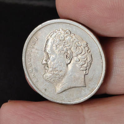 猩哥外币小铺➨【第218场】 - 希腊