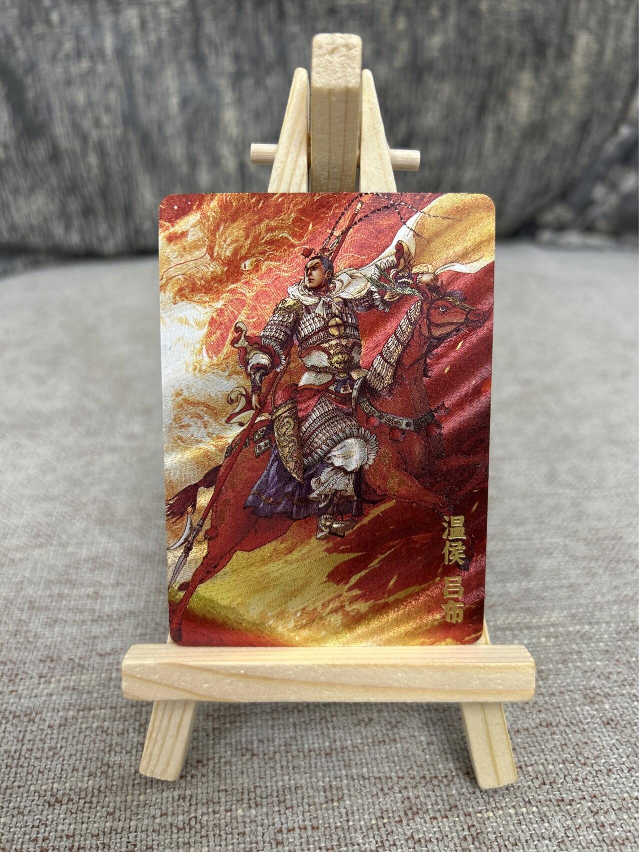 喜灰玩卡拍卖第三期限时免佣金，接代拍，免佣金帮卡友们拍卖，欢迎送拍，释放现金流，让自己有资金可以购买更多喜欢的卡牌，让别的卡友能淘到更多心仪的卡牌 超级梦特卡李宇航绘吕布