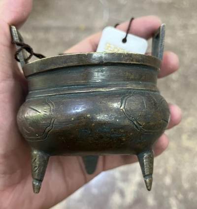 2026评级银元、钱币、杂项等迎新春第二期拍卖会 - 闻德评级民国铜质香炉