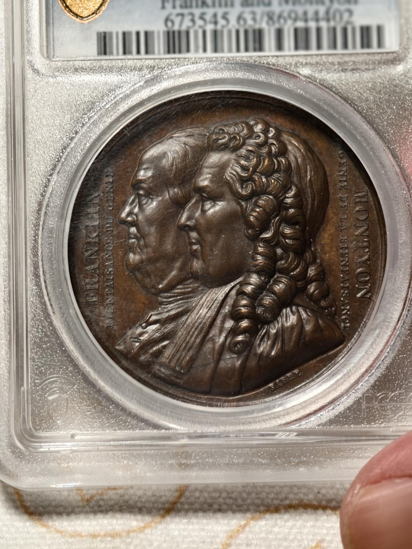 抚柳草堂-第七期章牌钱币 奖章勋章限时免佣 满百包邮 放漏专场