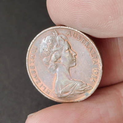 猩哥外币小铺➨【第218场】 - 澳大利亚