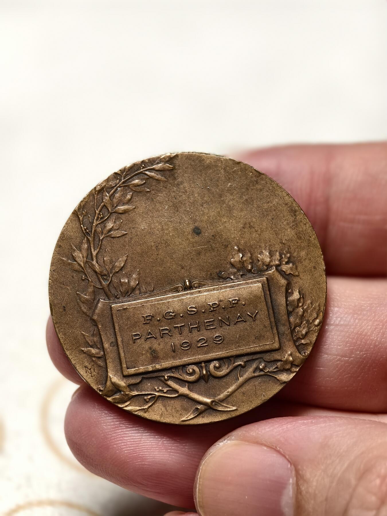 抚柳草堂-第七期章牌钱币 奖章勋章限时免佣 满百包邮 放漏专场