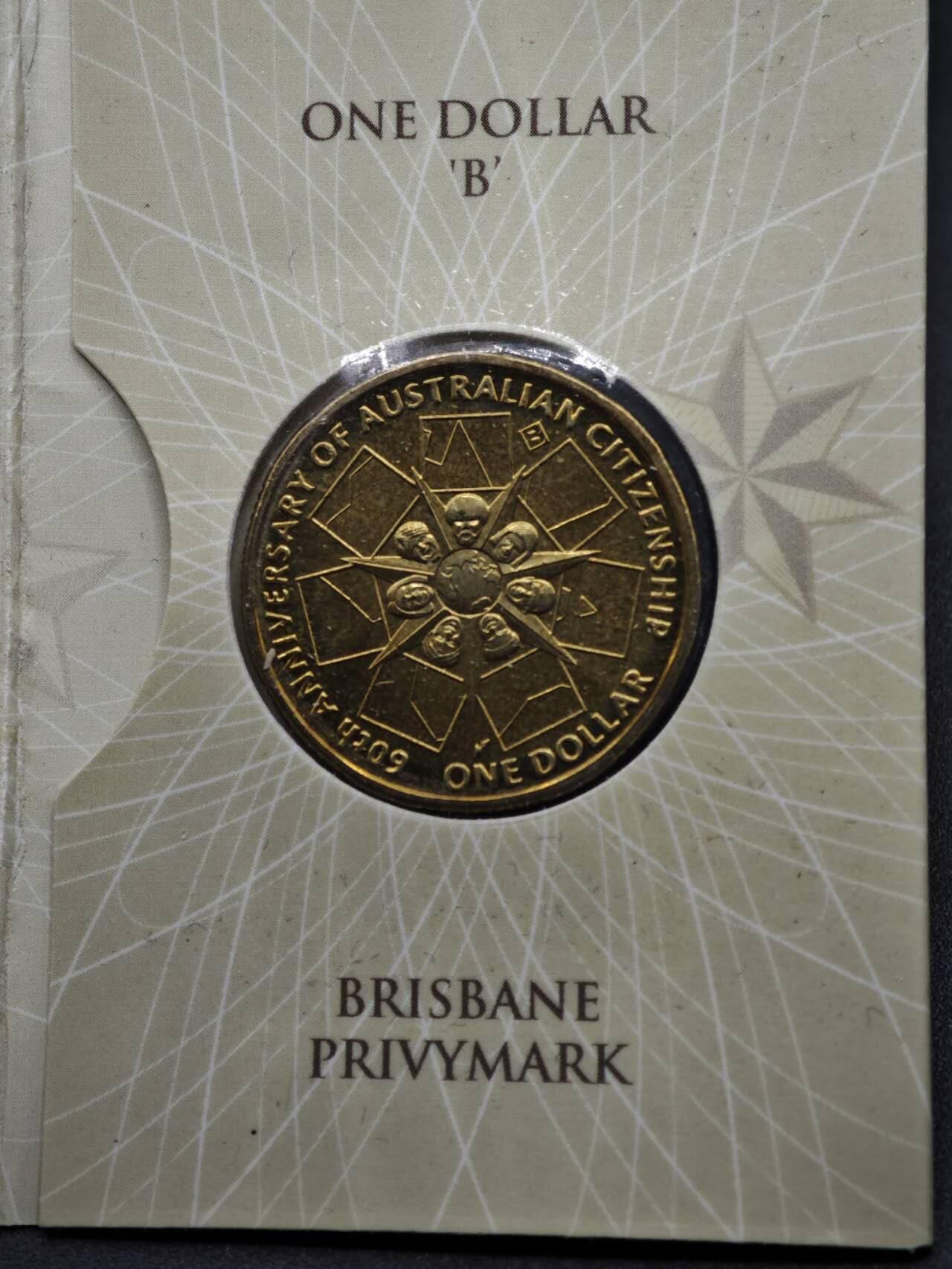 【淘币小摊】实时拍第八百四十八拍   散币银币场   满百包邮可预留二周 每周一统一发货   澳大利亚2009年城市友谊1元纪念币