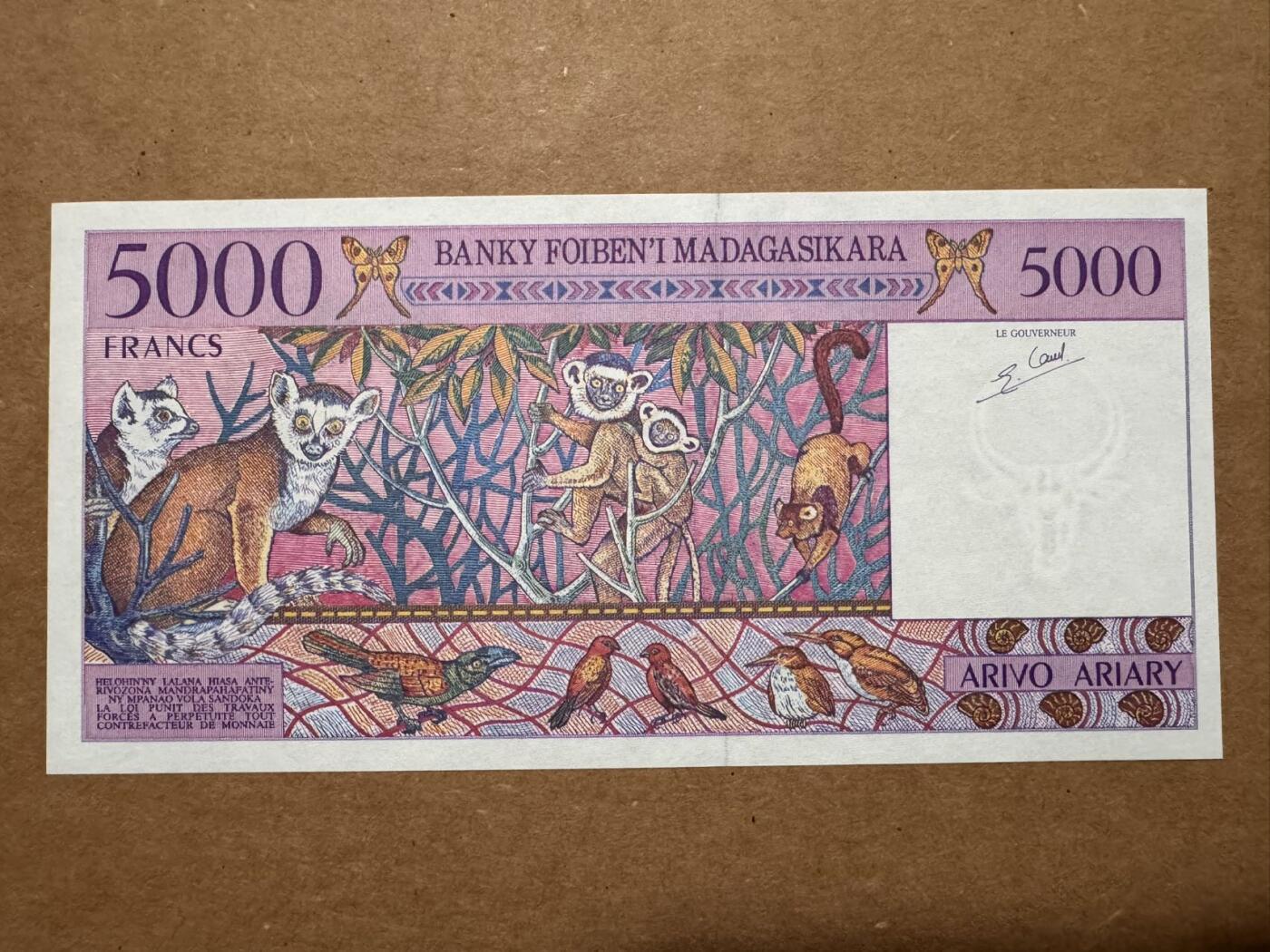 🐍甜小邱世界纸币收藏🐍第139期精品场💐