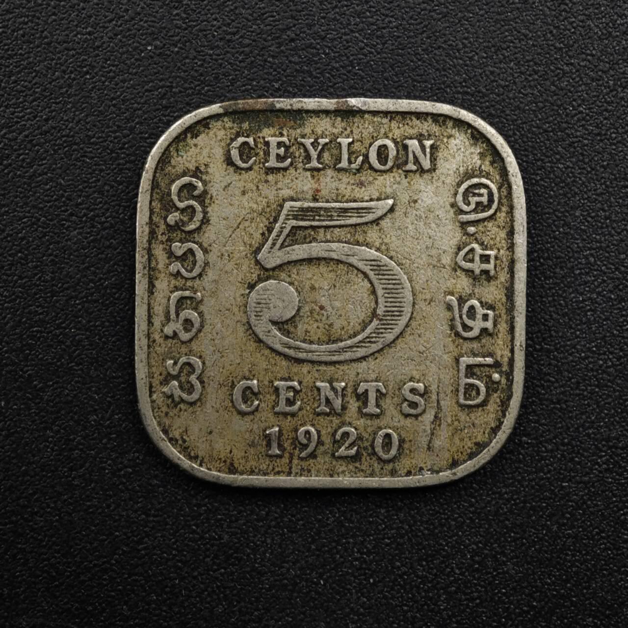 【淘币小摊】实时拍第八百四十八拍   散币银币场   满百包邮可预留二周 每周一统一发货  