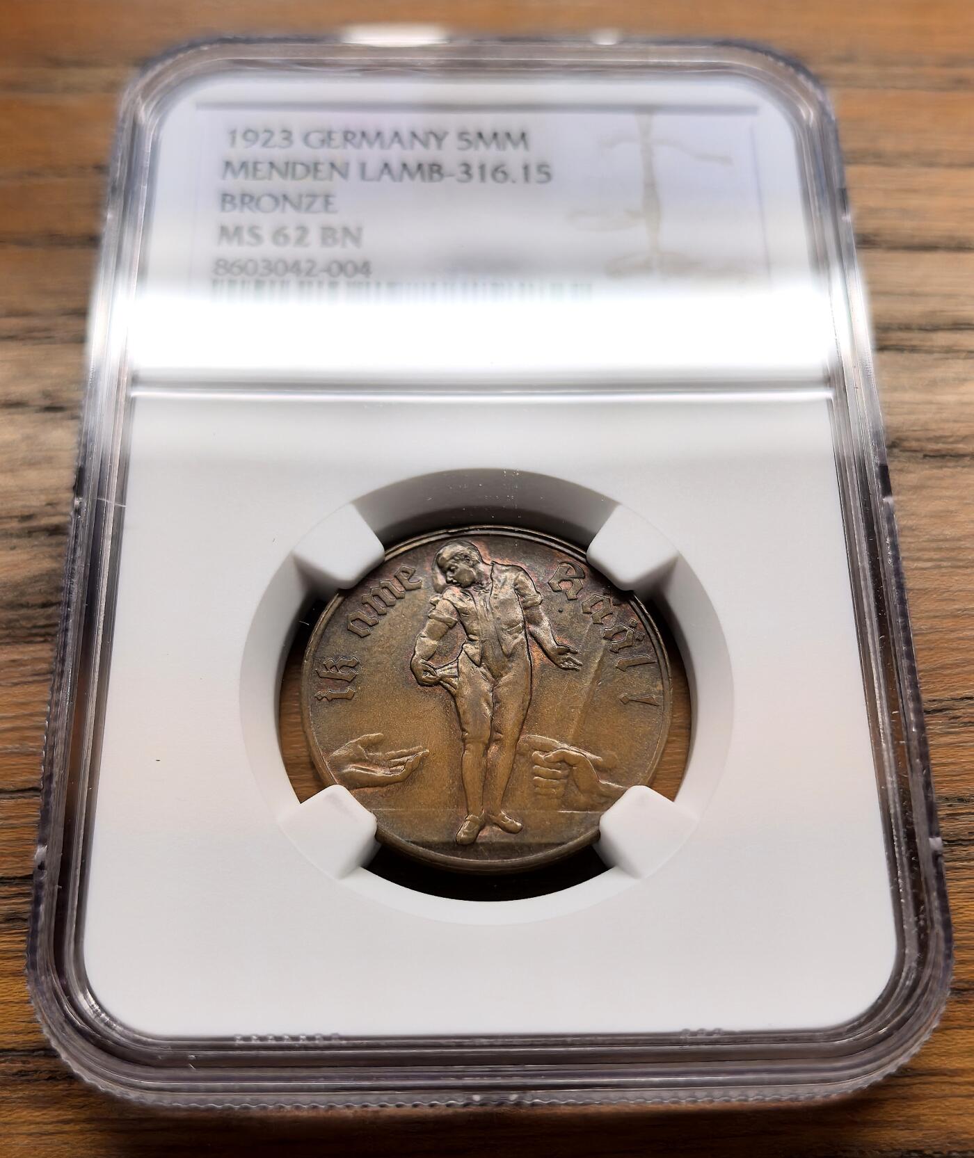 凡希社世界钱币微拍第三百十八期