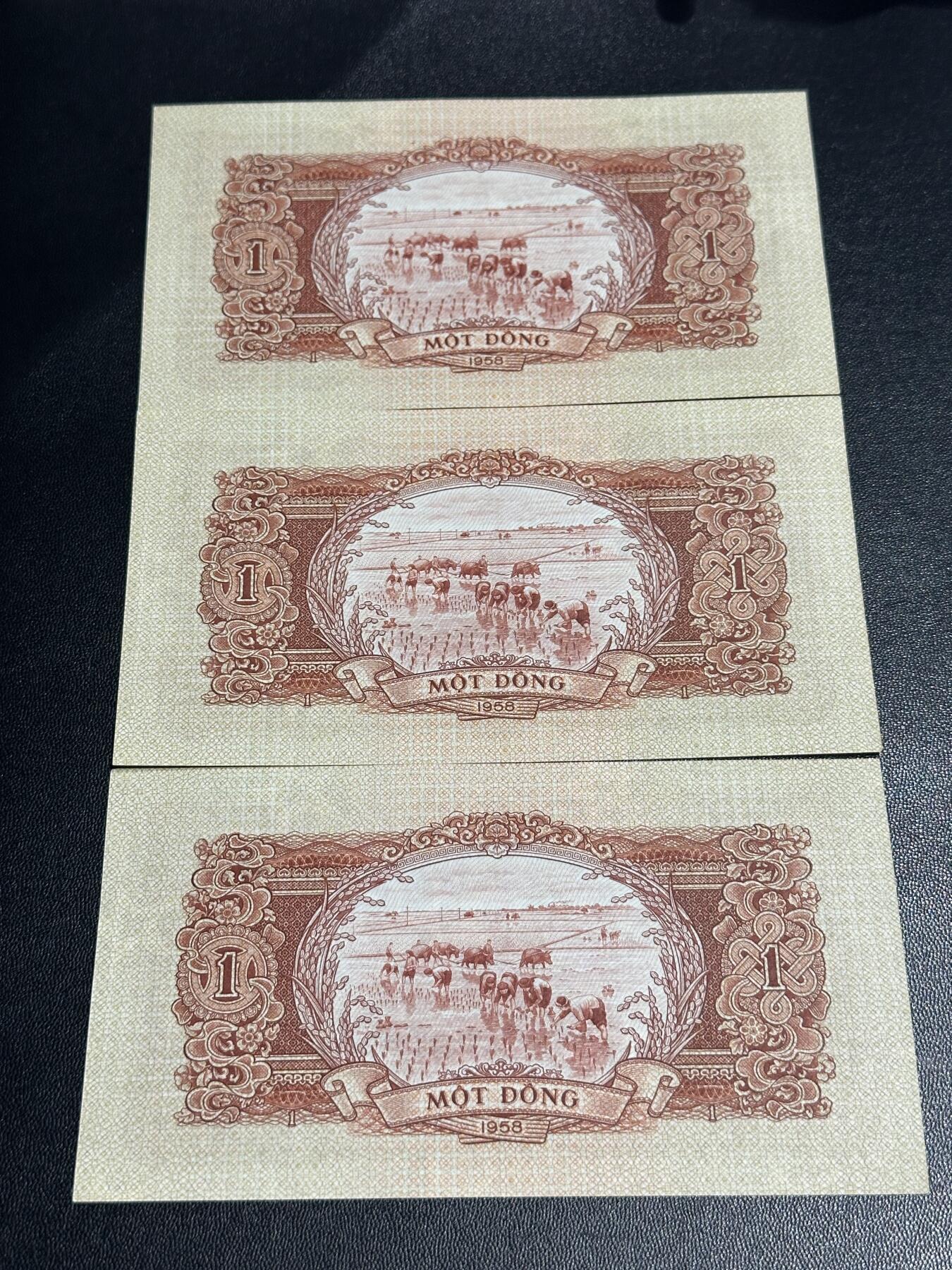 《外钞收藏家》第六百零一期（畅拍场）（本平台长期征集拍品、欢迎藏友们联系合作） 越南 中国代印版1盾 3张一起 全新UNC 都是无47靓号 有一张一个角不绝