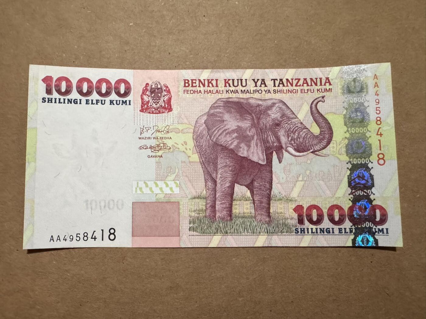 🐍甜小邱世界纸币收藏🐍第139期精品场💐 【AA首发冠+尾8靓号最高值】全新UNC 坦桑尼亚 10000先令 非洲象 2003 捷德出品