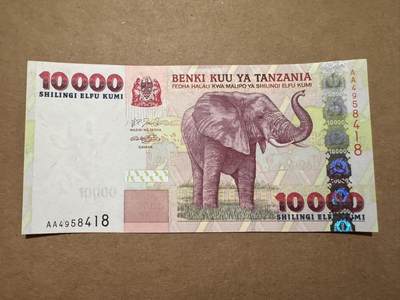 🐍甜小邱世界纸币收藏🐍第139期精品场💐 - 【AA首发冠+尾8靓号最高值】全新UNC 坦桑尼亚 10000先令 非洲象 2003 捷德出品