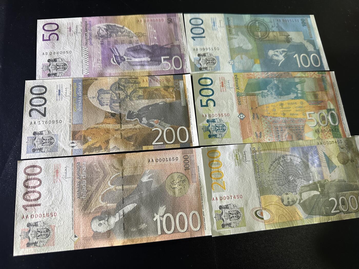 《外钞收藏家》第六百零一期（畅拍场）（本平台长期征集拍品、欢迎藏友们联系合作） 塞尔维亚50-2000第纳尔 六张一起 全新UNC 四张千位号 AA冠 尾50两同