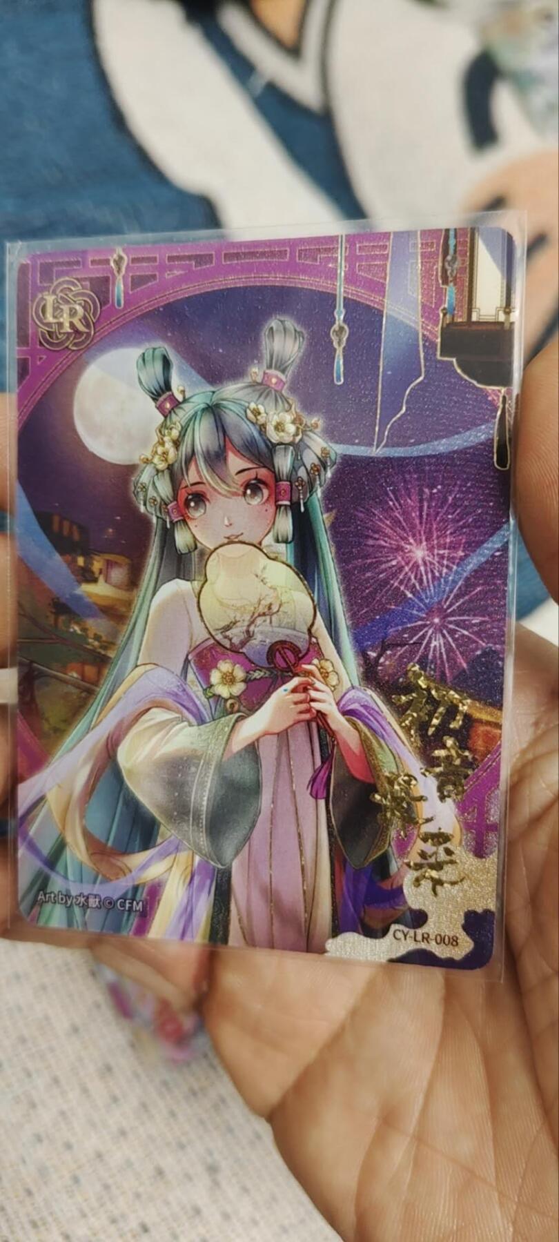 秋原瞳的小店第三十二期（捡漏凑套进货进，更多好物，敬请期待）