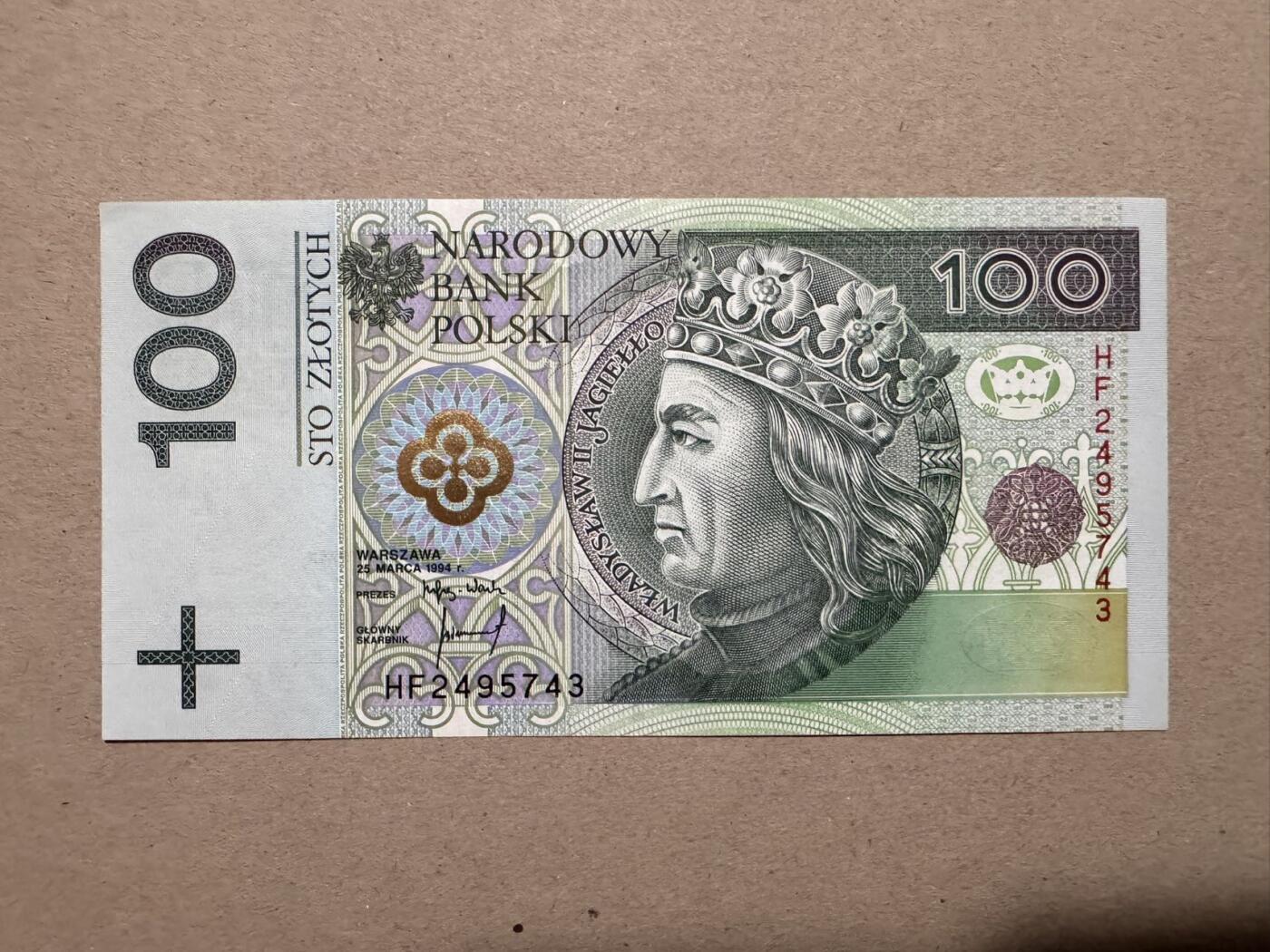 🐍甜小邱世界纸币收藏🐍第139期精品场💐 波兰1994年100兹罗提 稀少初版年份 不是常见的防伪升级版 全新全新UNC