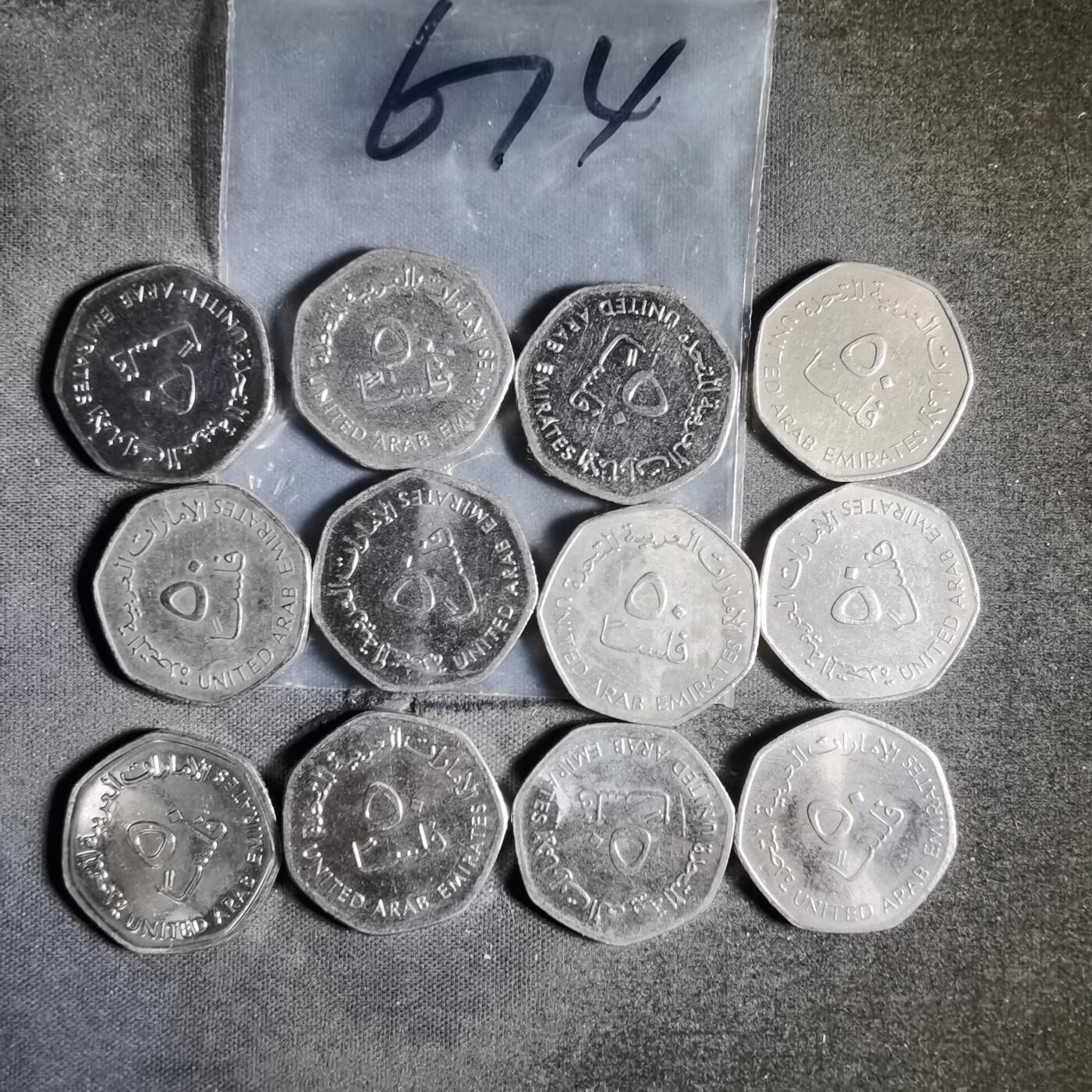 沼泽如烟--第956场