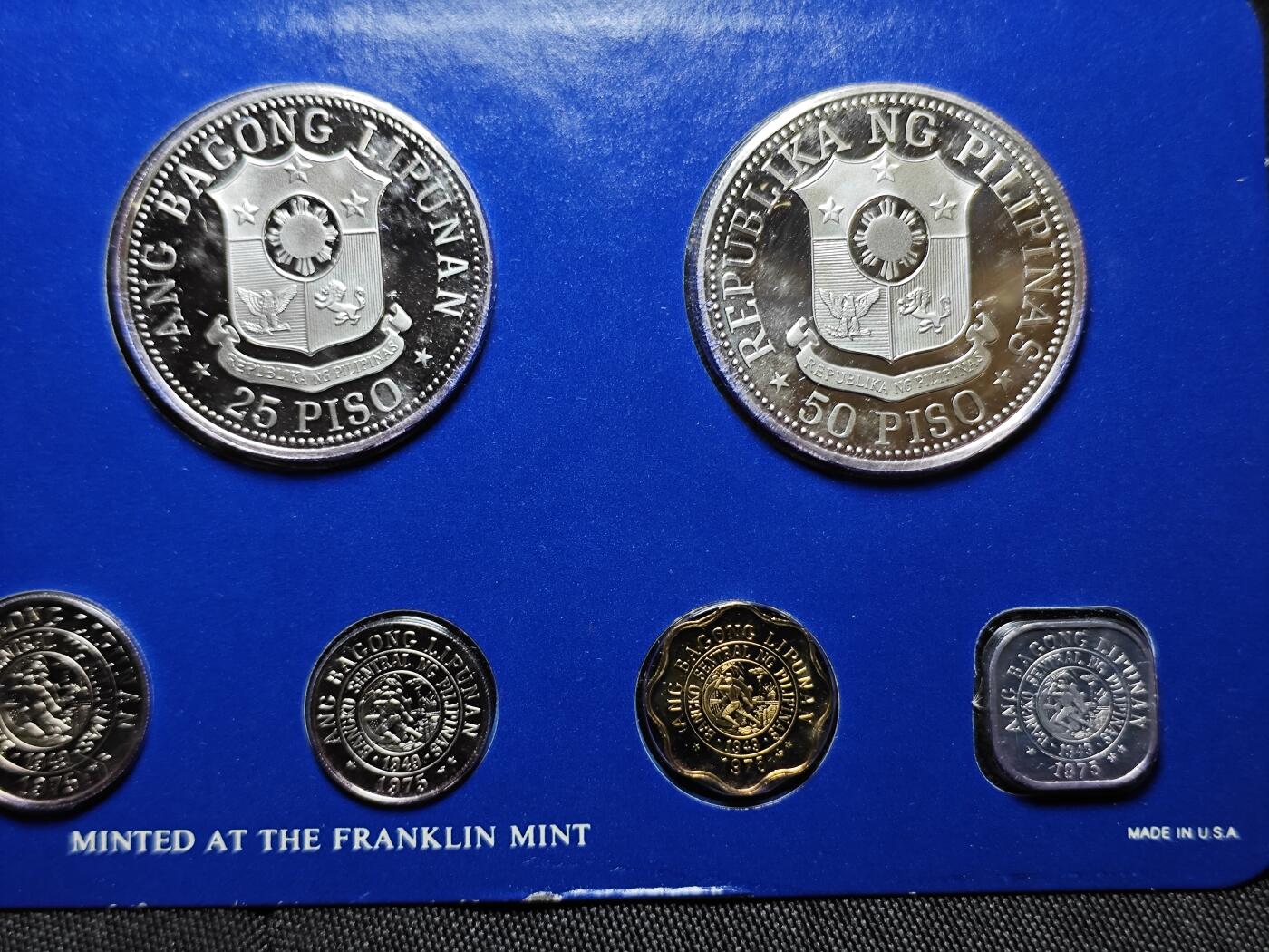 KK钱币收藏小铺  第400期  百期特拍（四拍之四）2月预留时间 周末发货  1975菲律宾大小面值精制套币 含2枚精制银币（50比索27.4克925银，25比索25克500银）