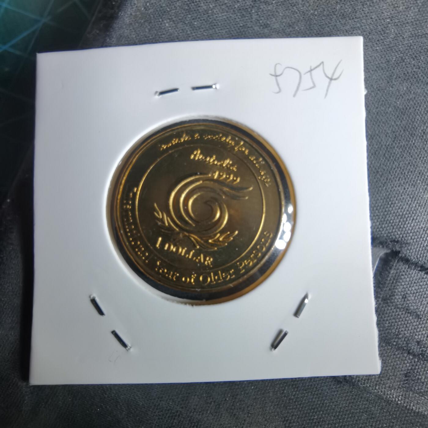 沼泽如烟--第957场