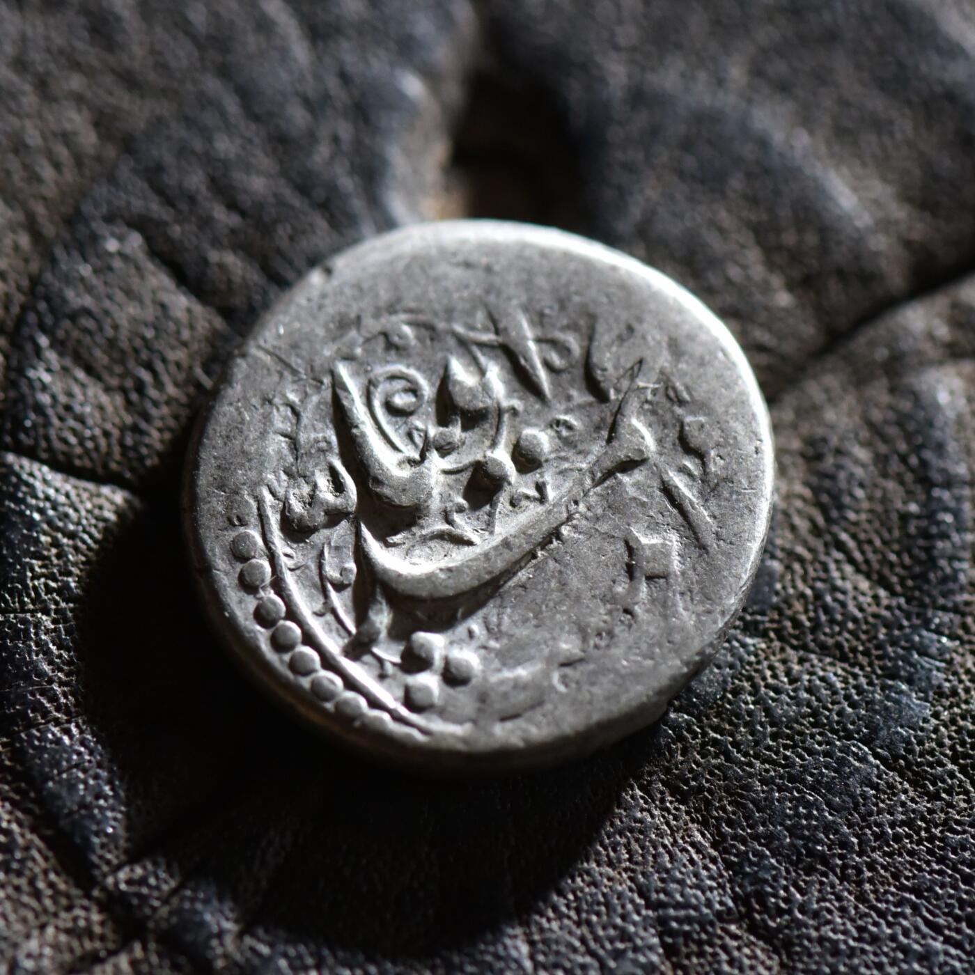 【良泉】【春节前最后一场】2月5日晚19.30点开拍！208组，本场结束后预存钱币的朋友请告知，将连同本场拍品一起邮寄，预祝诸位春节愉快！ 公元1824-1834年【丝绸之路】伊朗卡扎尔王朝，法特赫-阿里沙阿，高银奇兰银币，5.3克