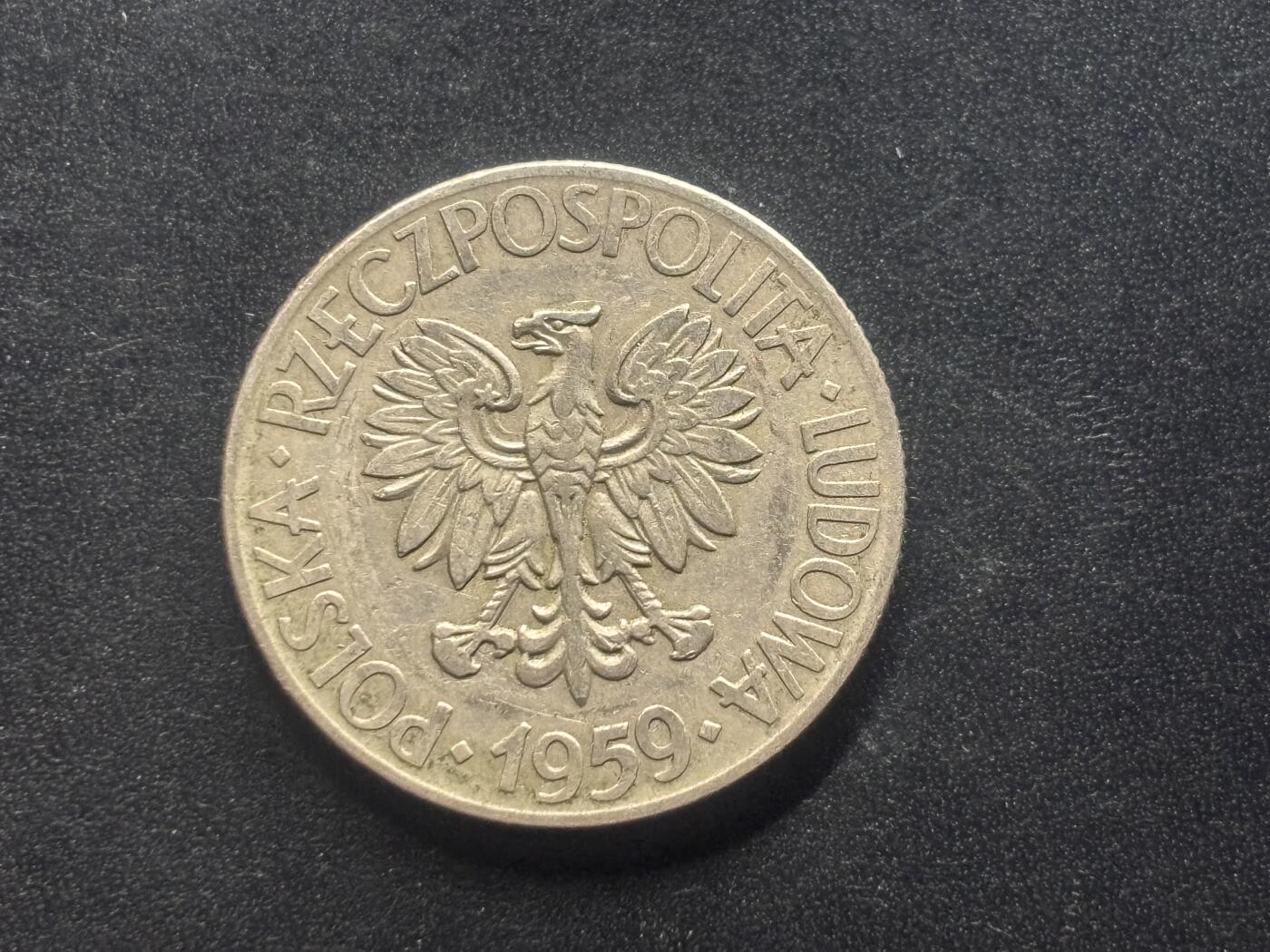 邮泉阁限时拍卖第三十九场 欧洲专场（硬币在国外。请付邮费6元。）