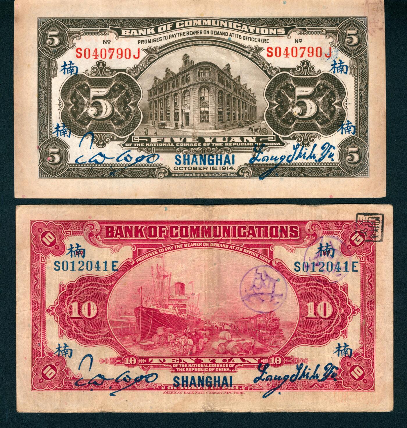 上海炎玺拍卖 玺藏万象