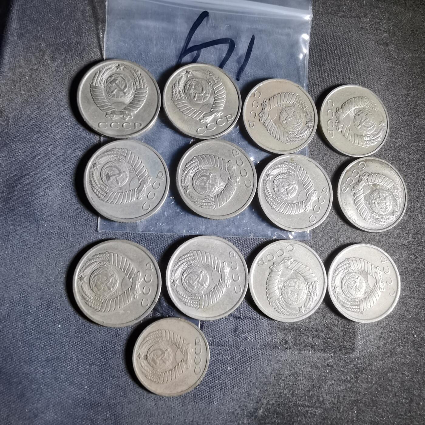 沼泽如烟--第956场 苏联13枚