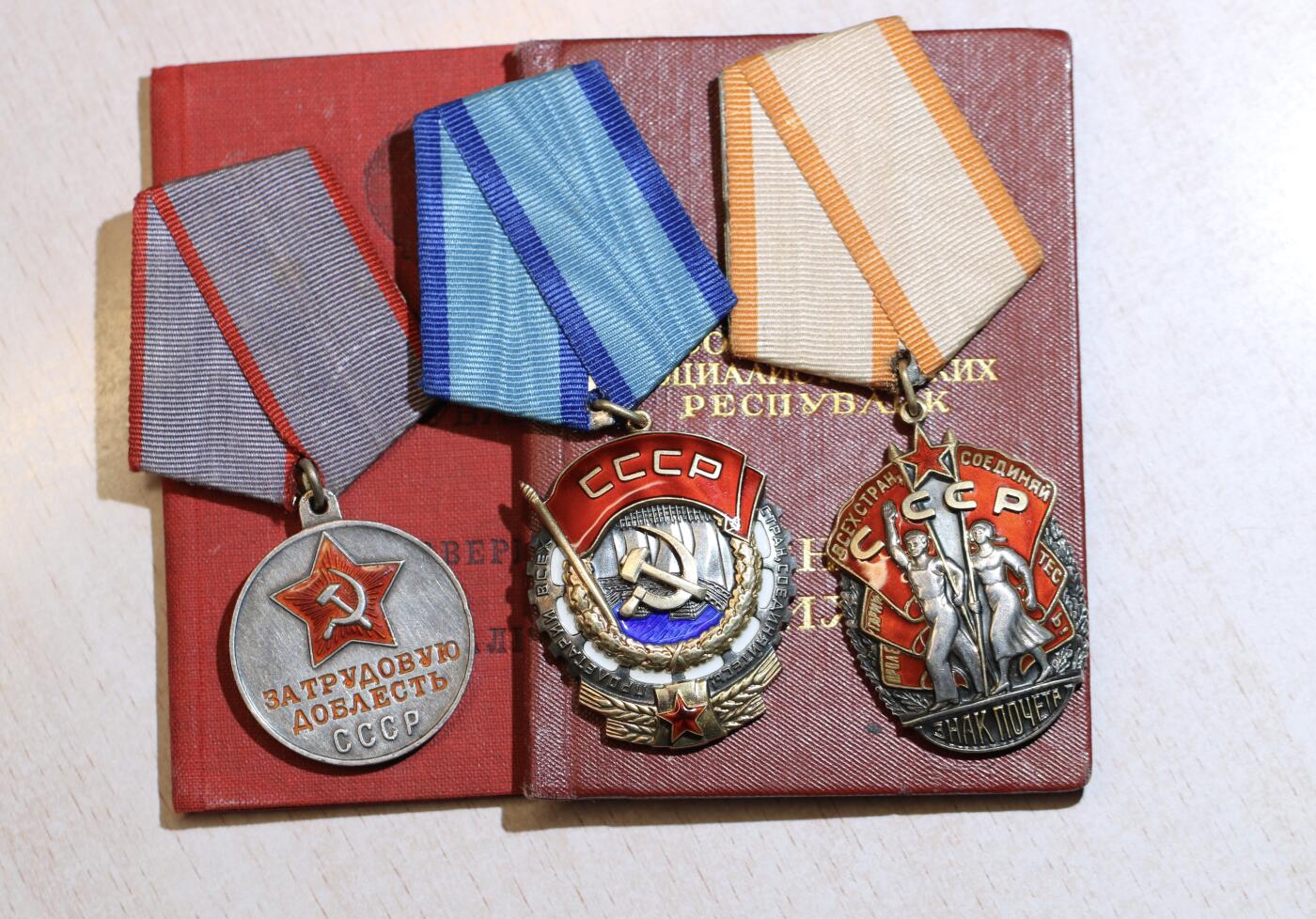 大猫徽章拍卖 第286期