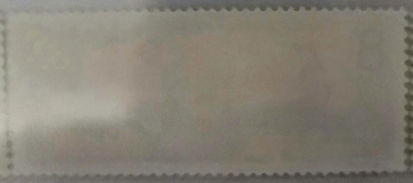 时代印记–人民公社五业兴旺–邮票珍品