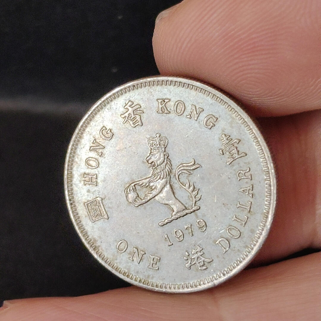 猩哥外币小铺➨【第218场】