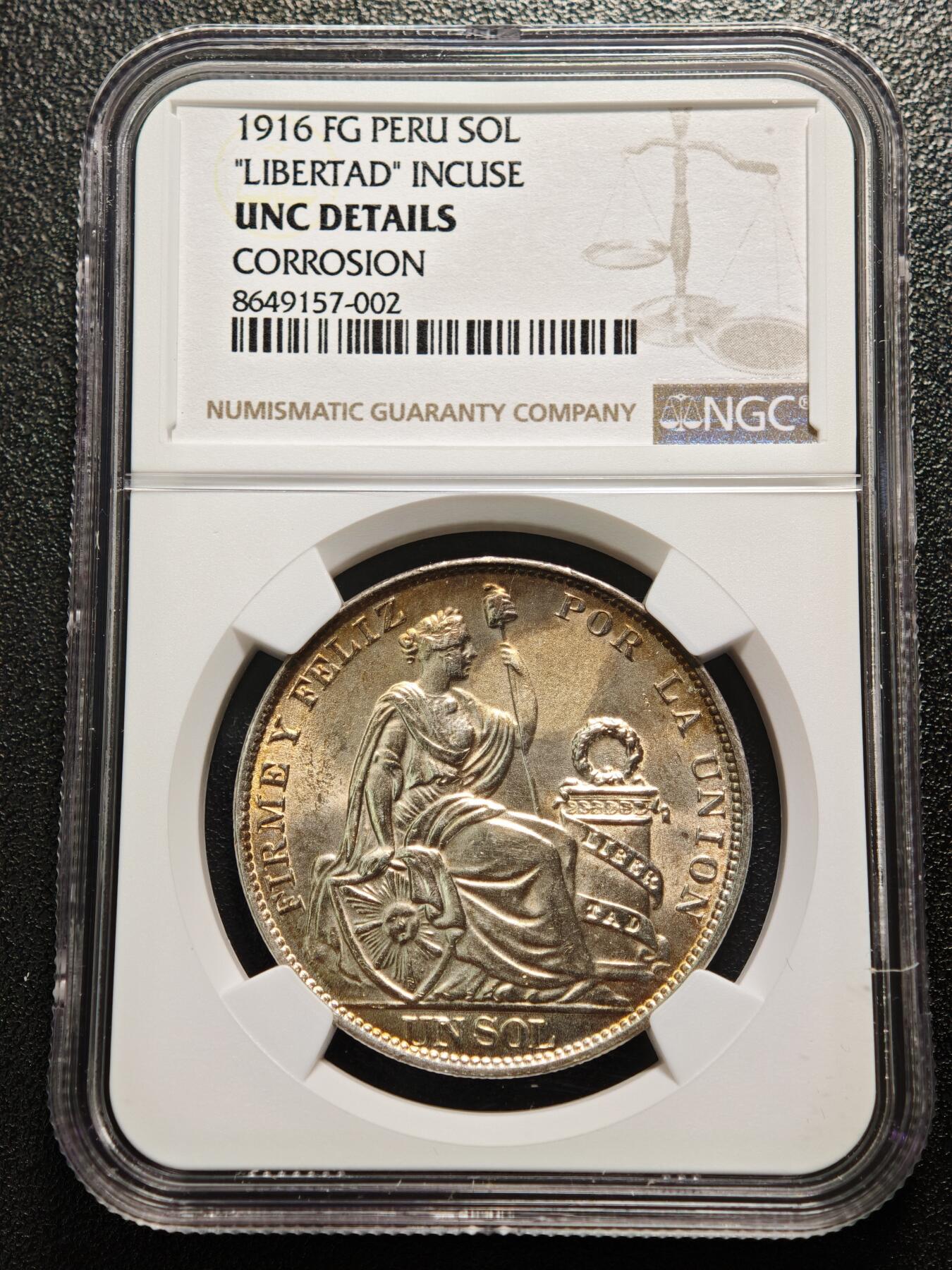 【德藏】世界币章拍卖第161期 1916年 秘鲁1索尔银币 NGC UNC