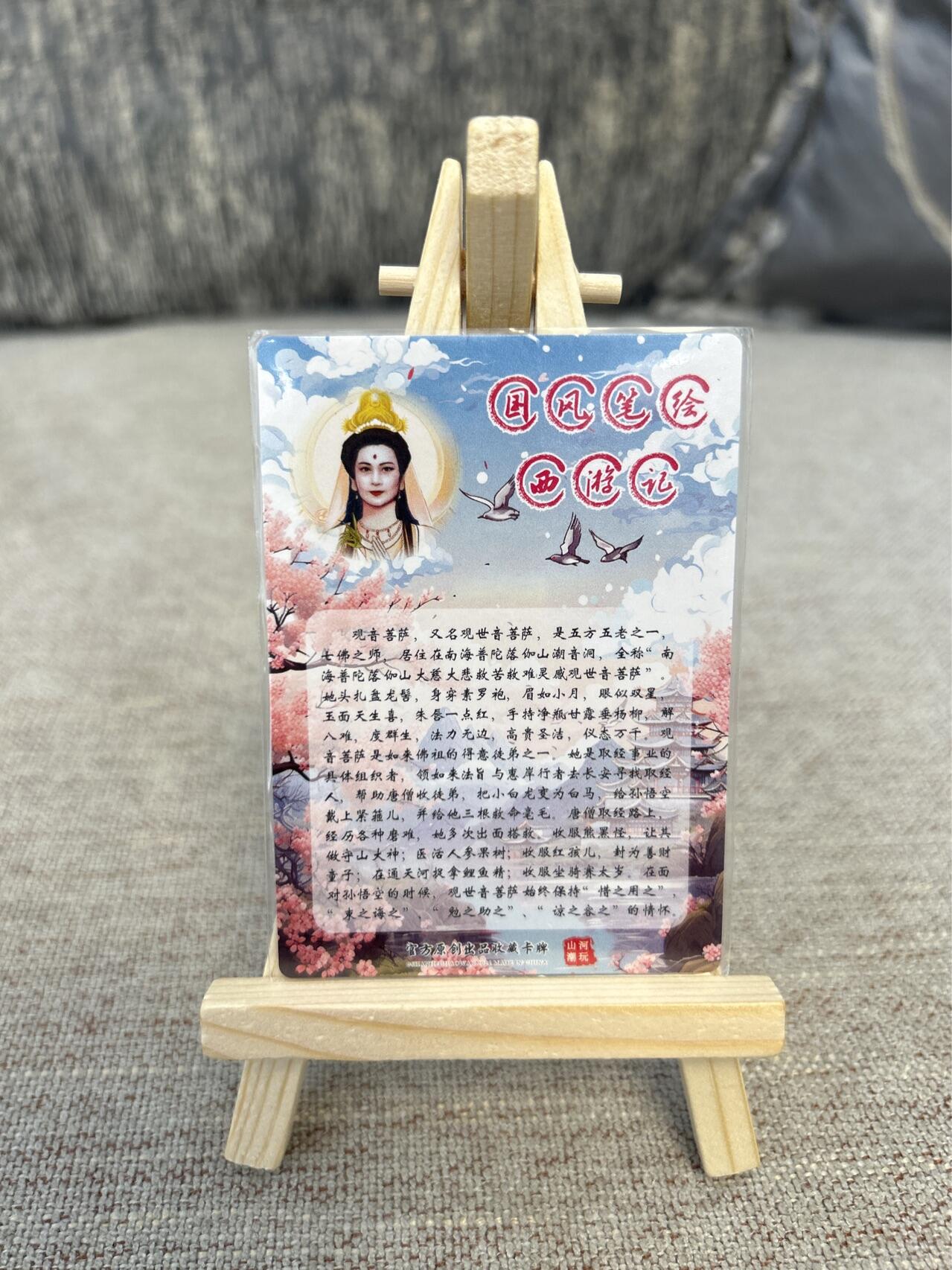 喜灰玩卡拍卖第三期限时免佣金，接代拍，免佣金帮卡友们拍卖，欢迎送拍，释放现金流，让自己有资金可以购买更多喜欢的卡牌，让别的卡友能淘到更多心仪的卡牌